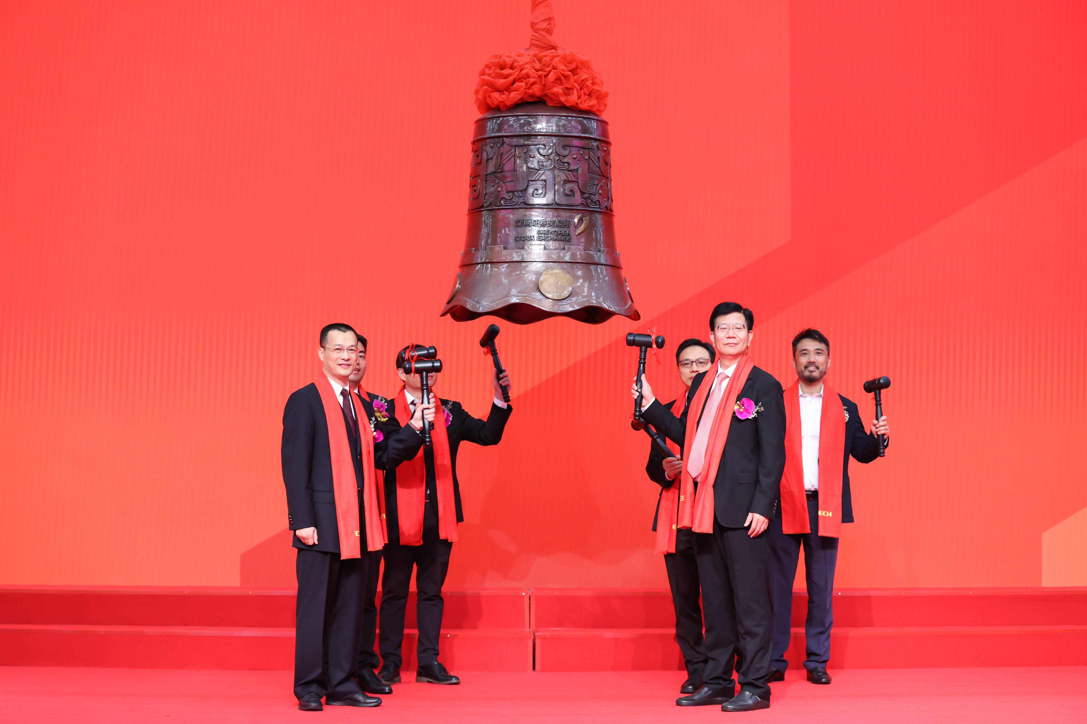 呼伦贝尔市精准互联网创业板上市(精准互联网创业板上市企业)