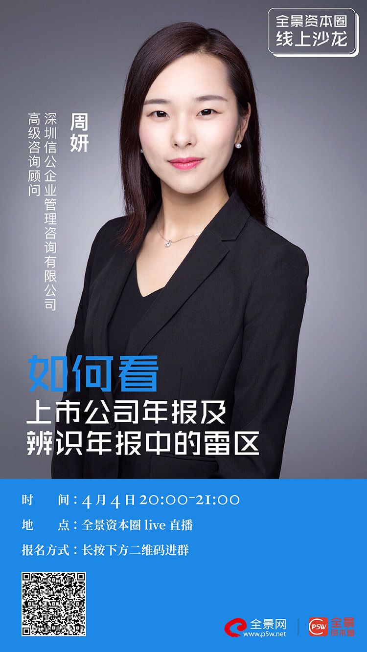 呼伦贝尔市IPO被否最佳实践(ipo被否后多久能再申请)