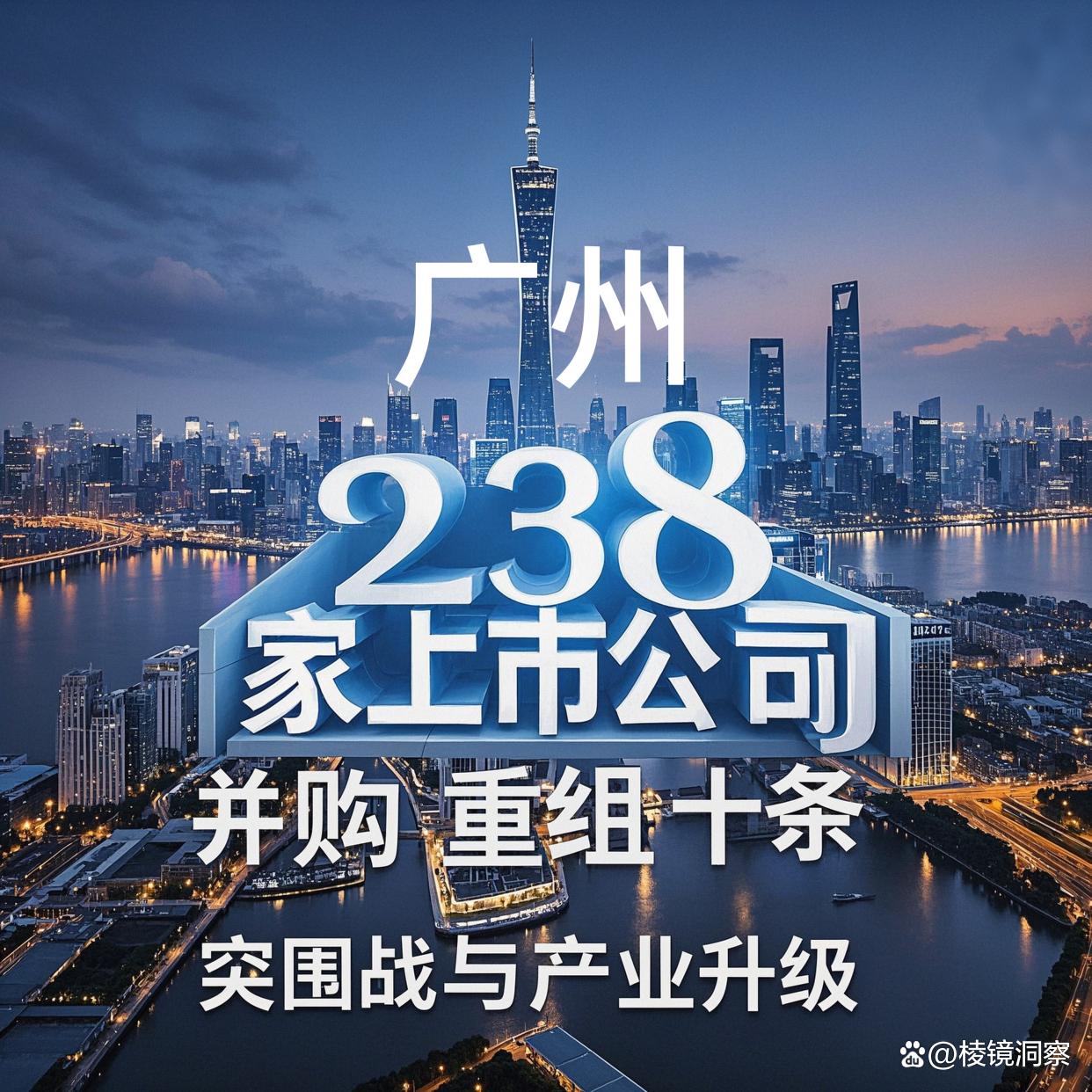 呼伦贝尔市专业并购重组(并购重组最好的书)