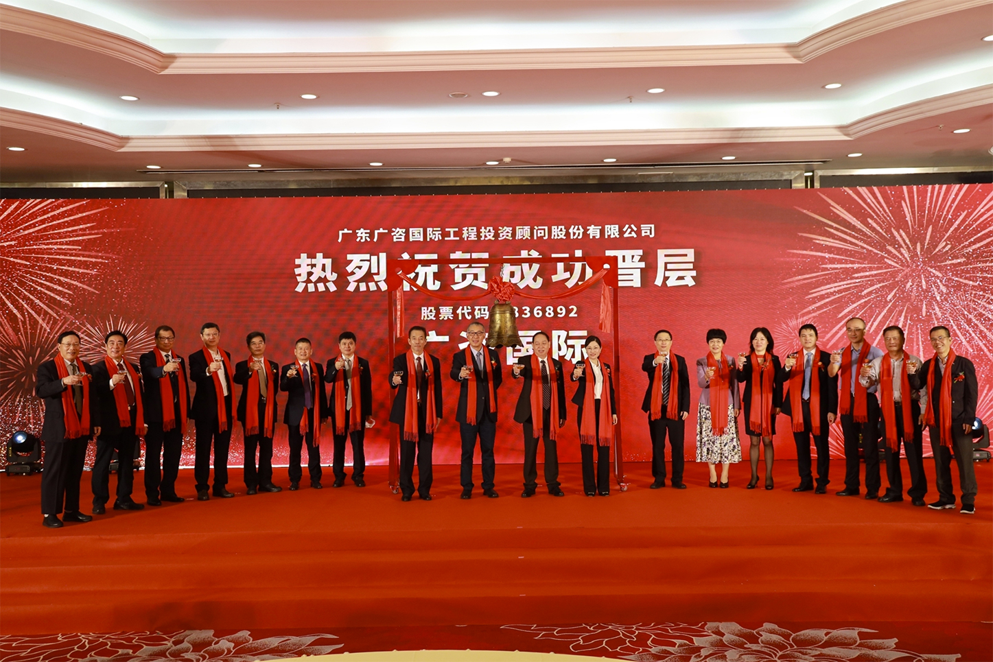 呼伦贝尔市全场景纺织新三板挂牌的简单介绍