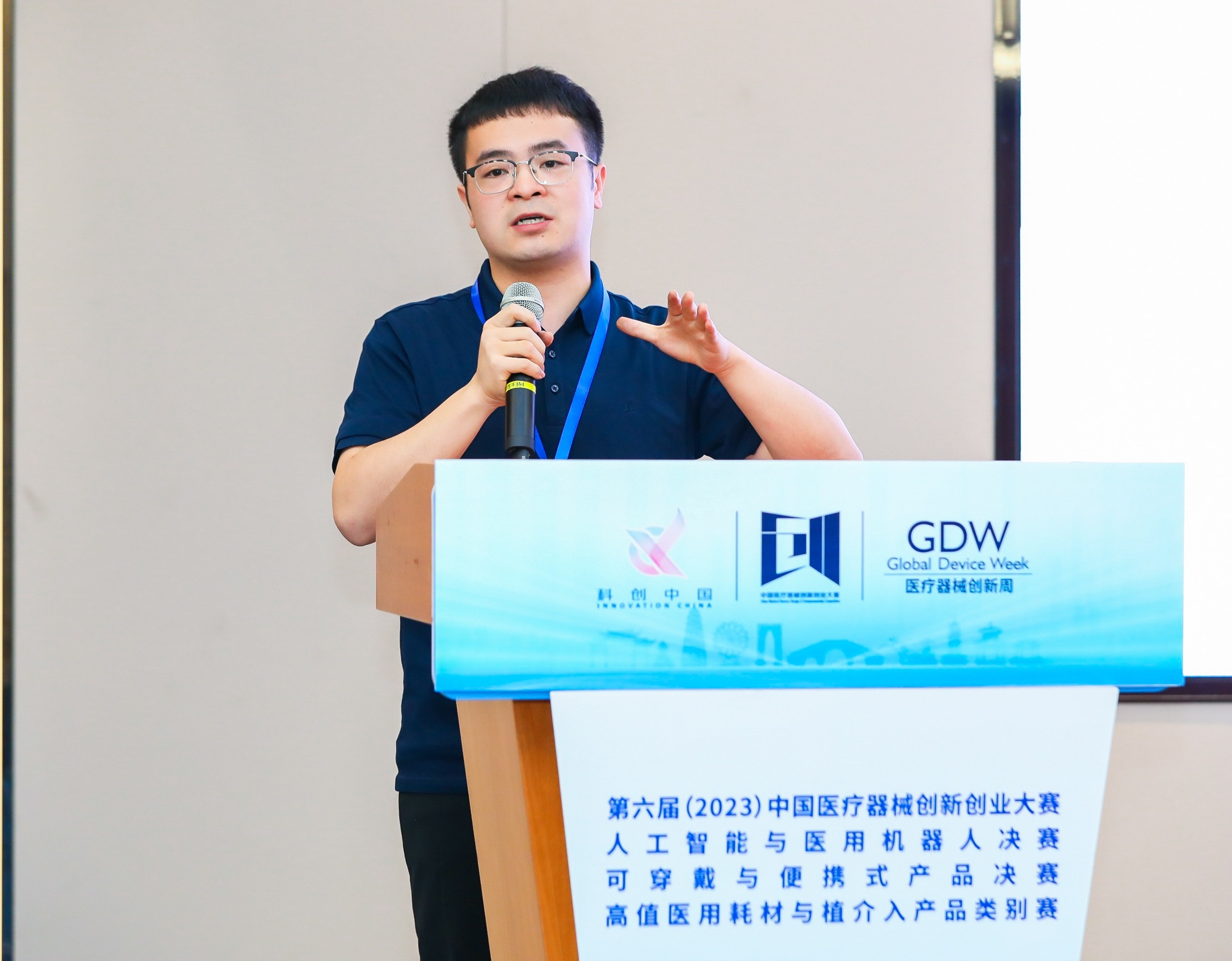 呼伦贝尔市股权激励专家(国内股权激励知名专家)