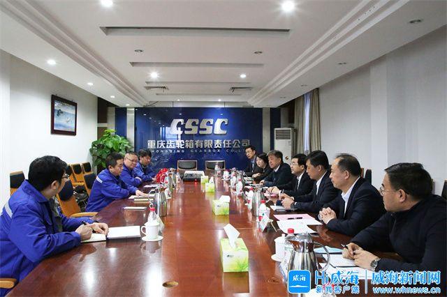 呼伦贝尔市重庆资源对接(重庆资源交易中心)