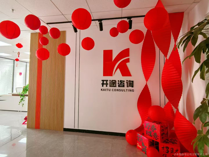呼伦贝尔市全链条教育战略咨询(全链条教育战略咨询是什么)