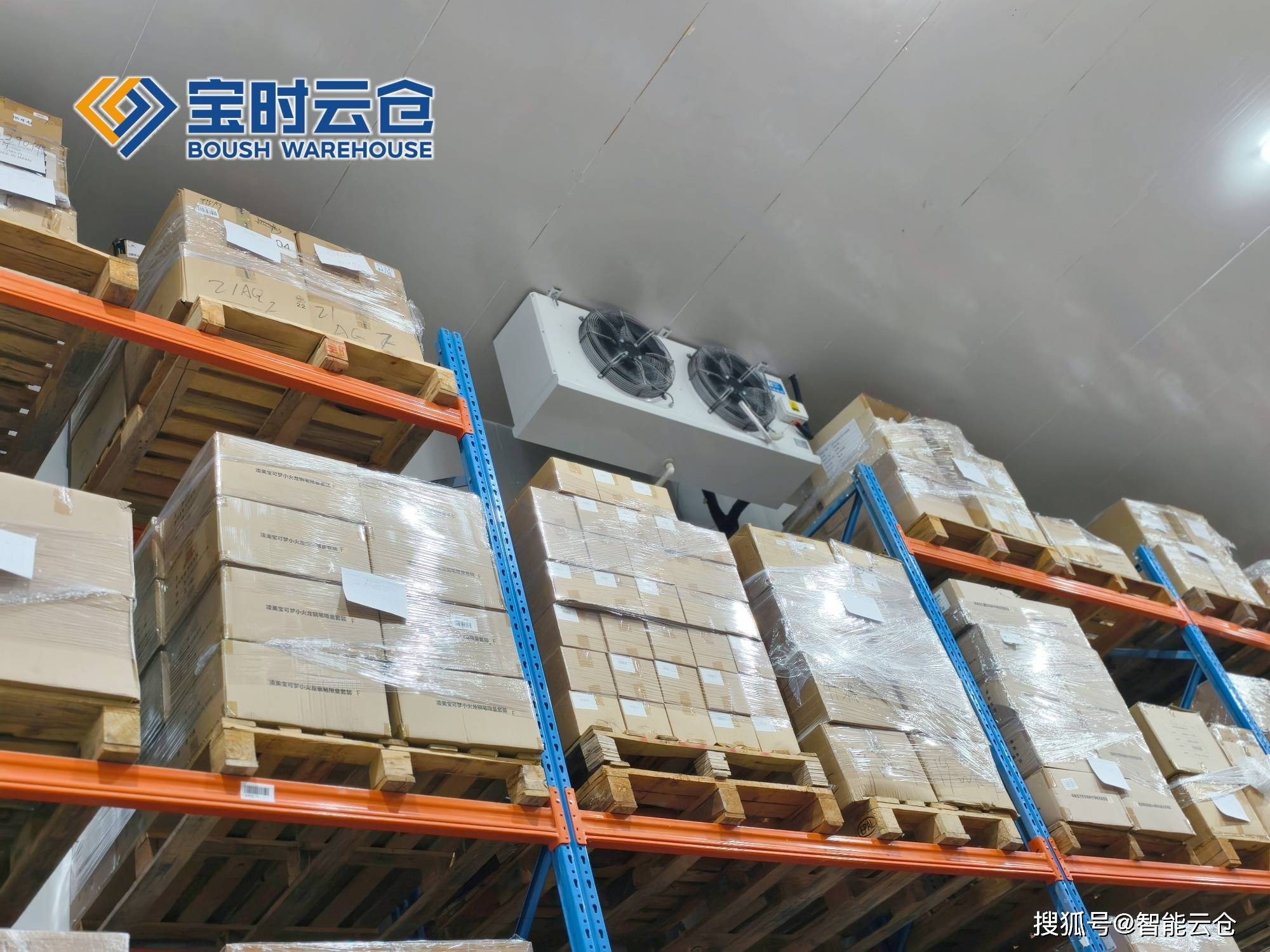 呼伦贝尔市领先物流品牌升级(领先物流服务商是自营物流)