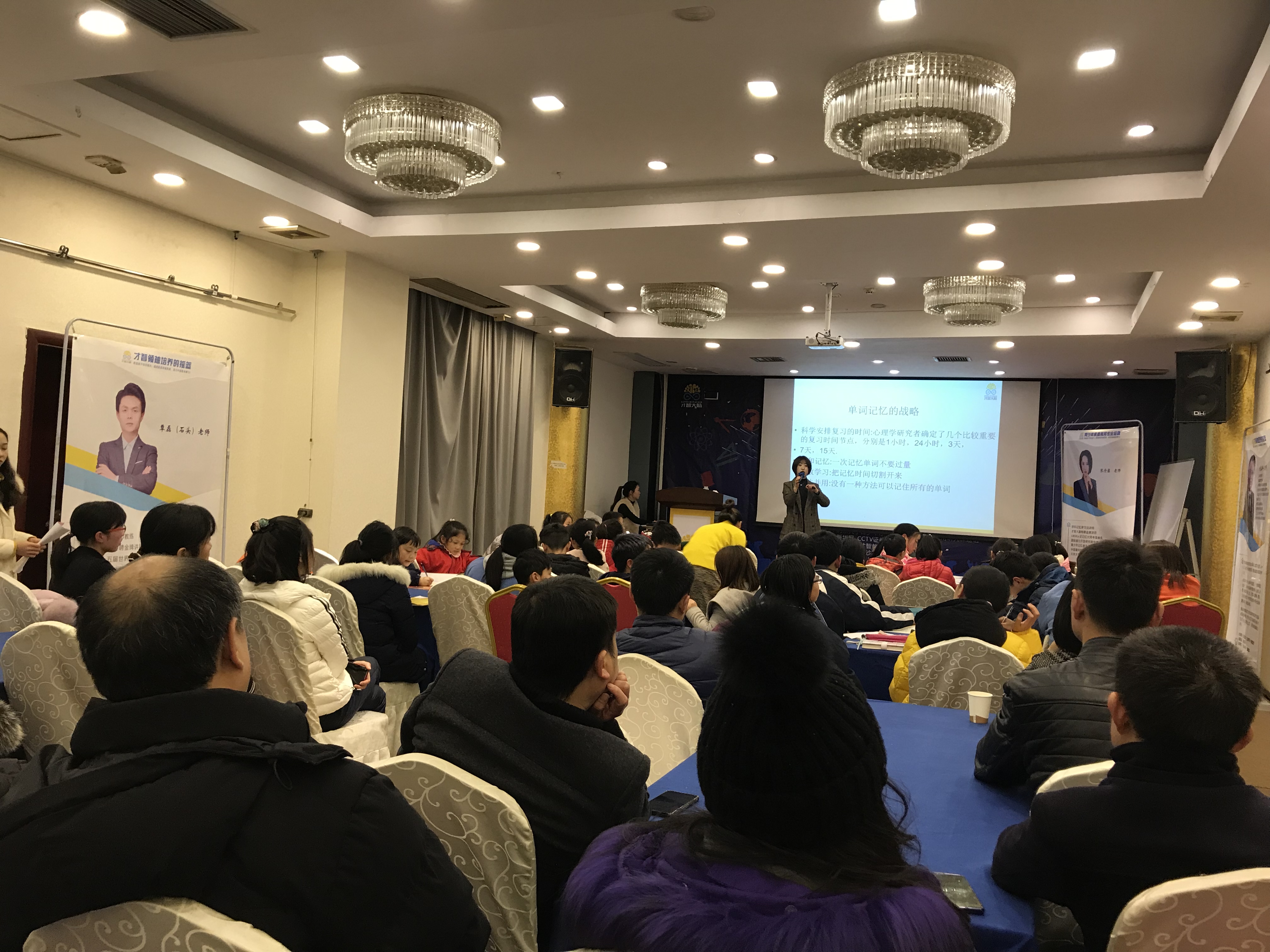呼伦贝尔市信息披露路演辅导(路演活动中应尽的信息披露义务包含哪几方面)
