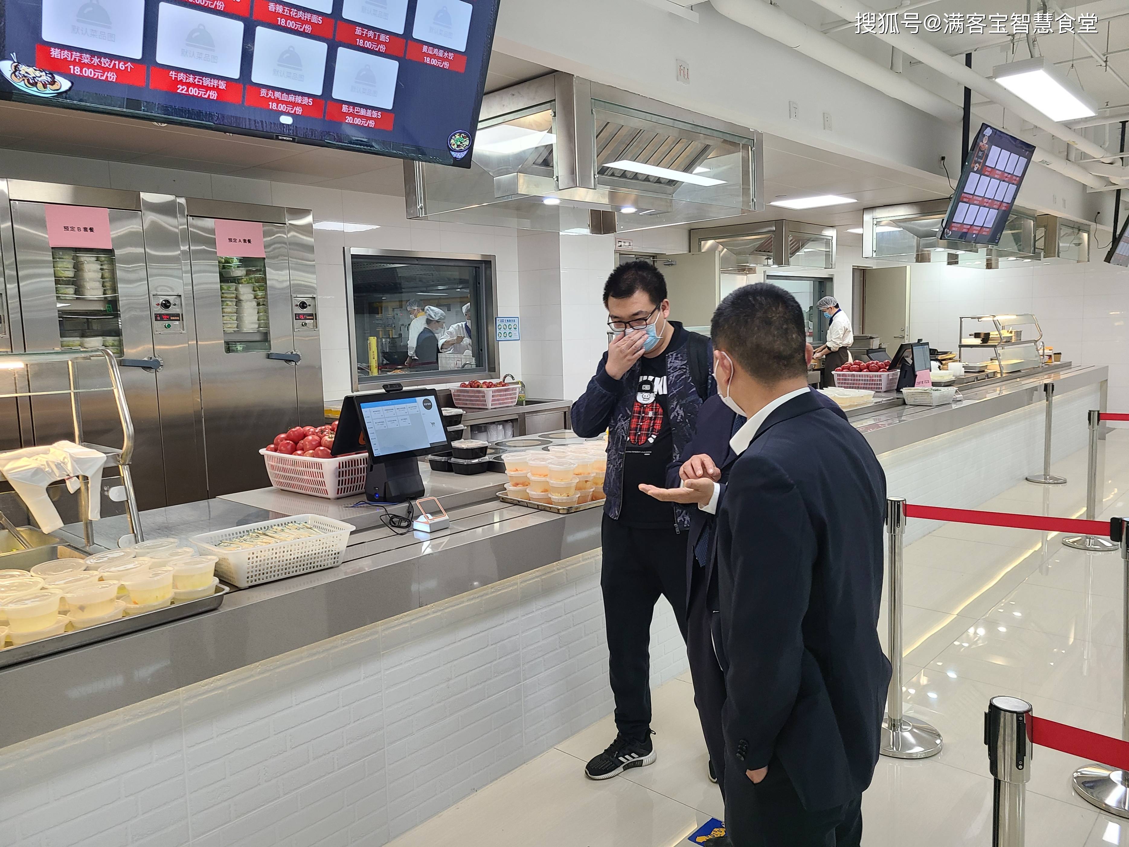 呼伦贝尔市全场景食品尽职调查(全场景食品尽职调查方案)