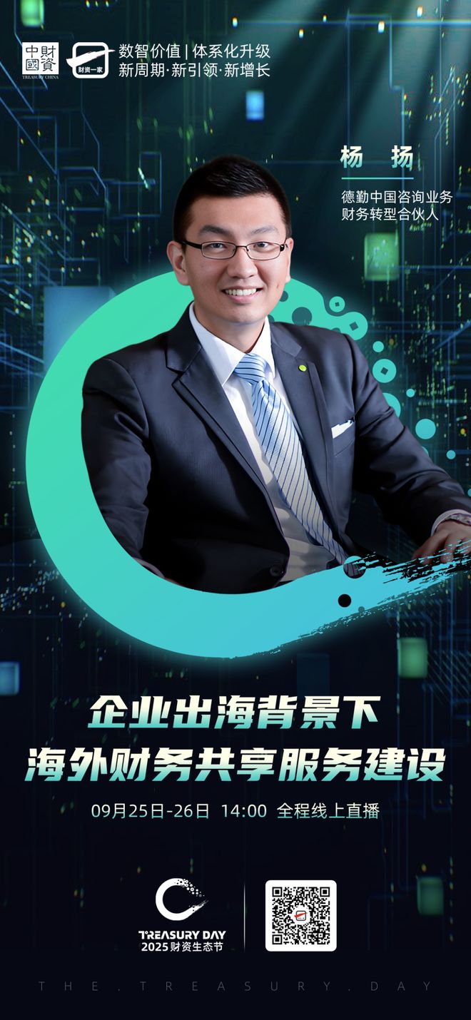 呼伦贝尔市上市公司企业战略资本咨询(上市公司企业战略资本咨询报告)
