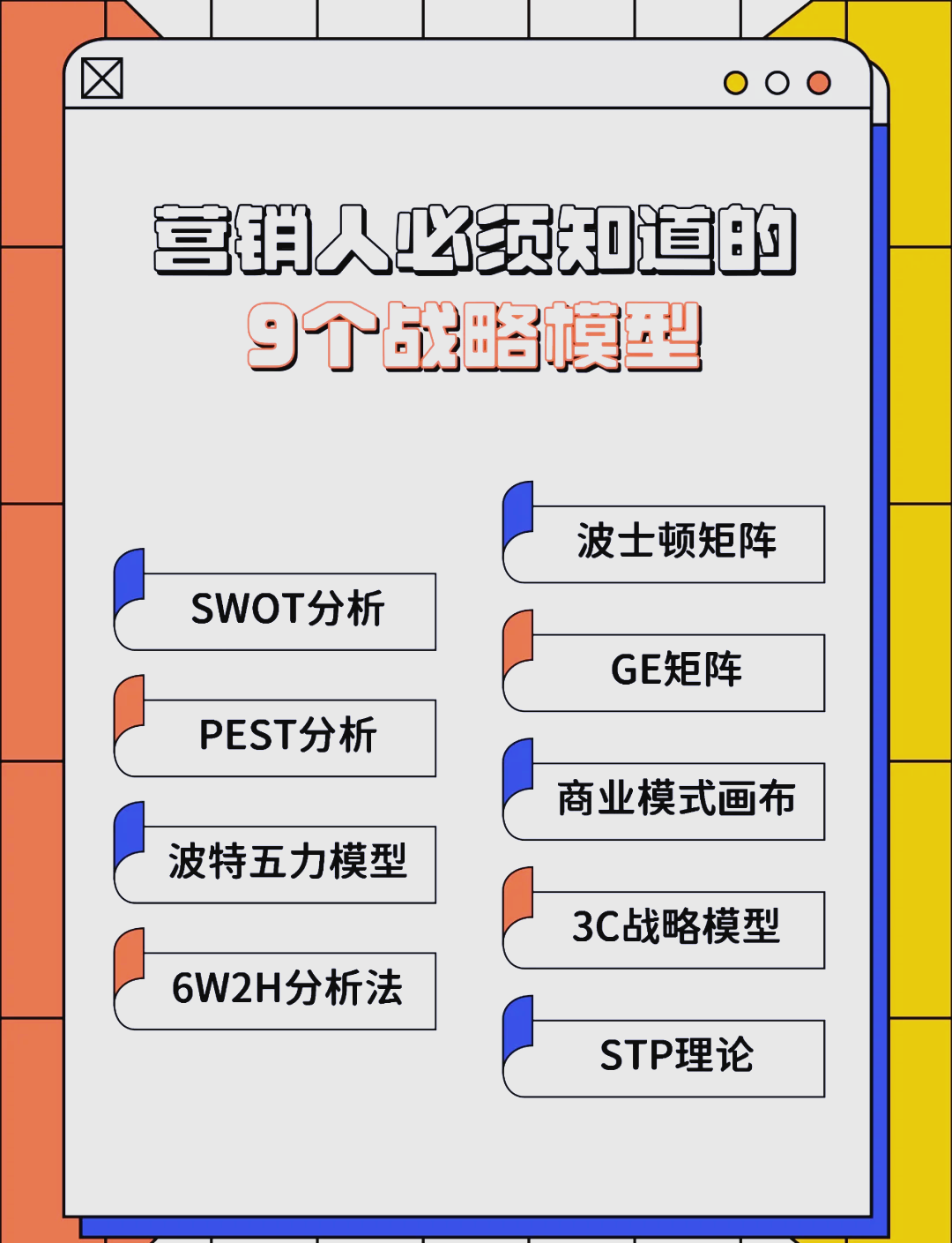 呼伦贝尔市稳健饮料竞争分析(稳健饮料竞争分析报告)