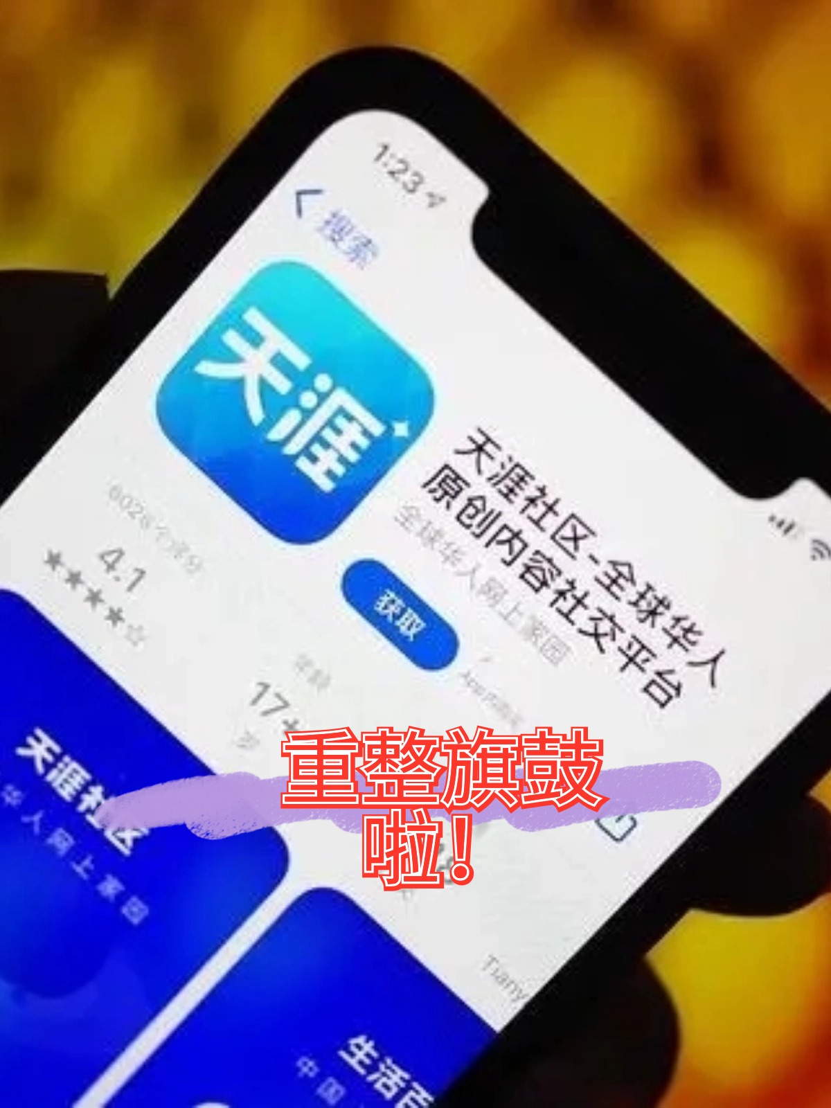呼伦贝尔市酒店企业债务重组(酒店行业资产负债率多少合适)