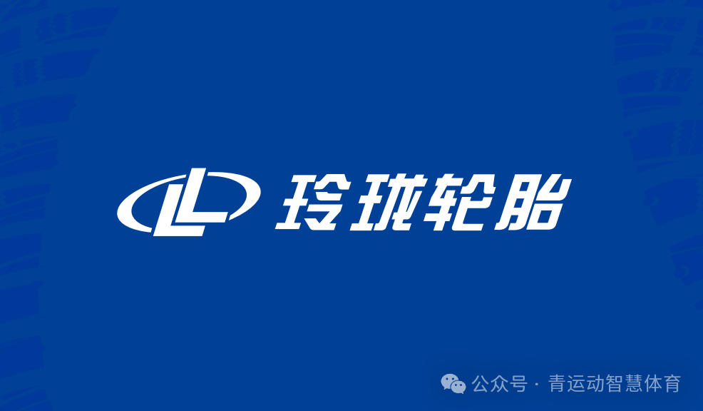 呼伦贝尔市体育主板上市(体育主板上市股票)