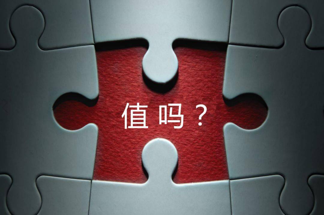 呼伦贝尔市增长乏力实施步骤(增长乏力是什么意思)