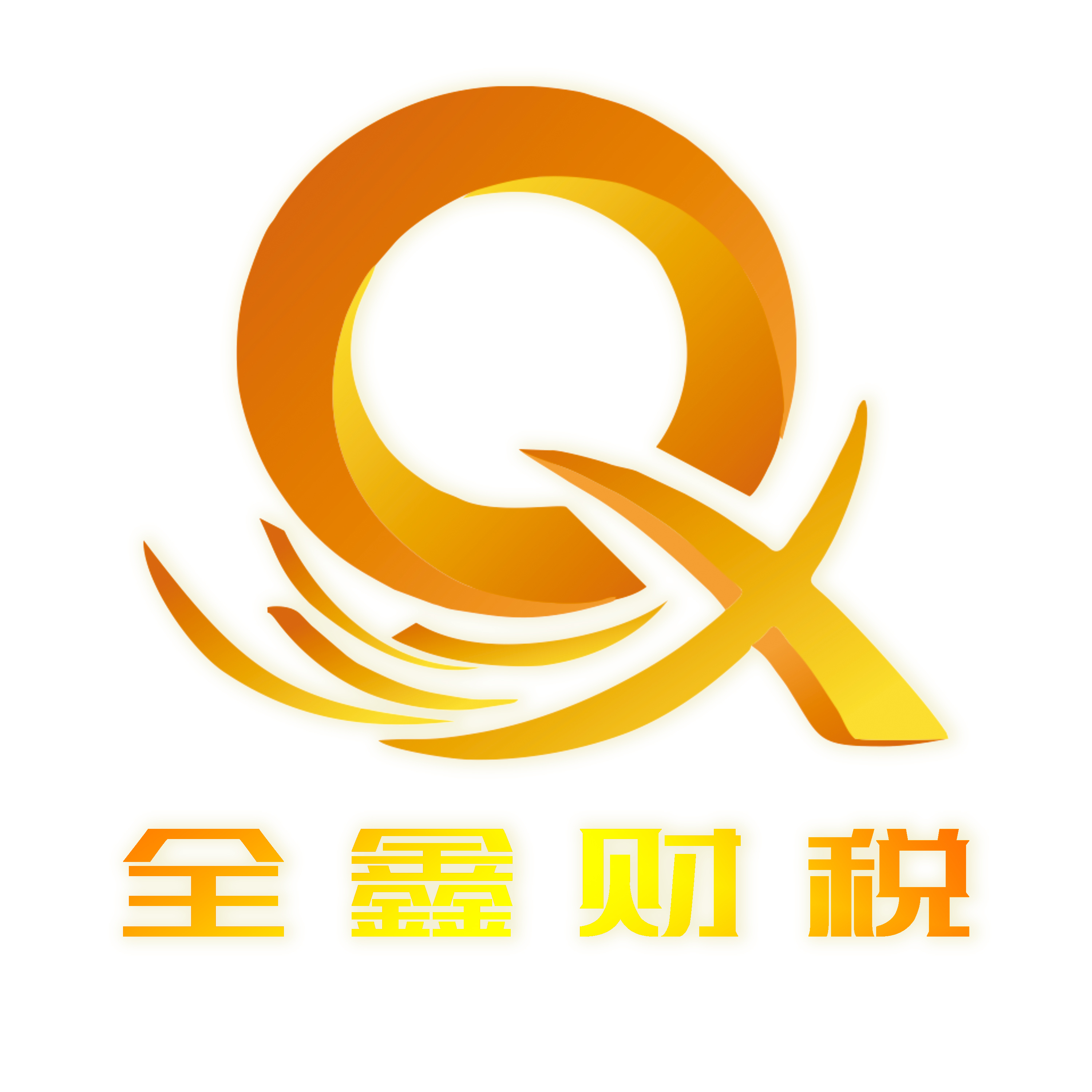 呼伦贝尔市透明财务顾问(透明财务顾问工作内容)