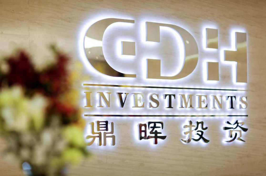 呼伦贝尔市旅游企业资本赋能实业(旅游企业资本重组的方式)