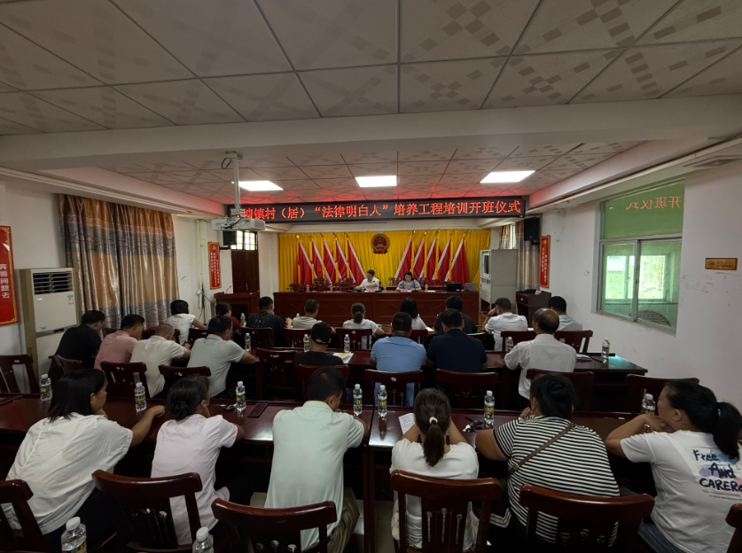 呼伦贝尔市海口专业法务咨询(海南法之道法务咨询有限公司)
