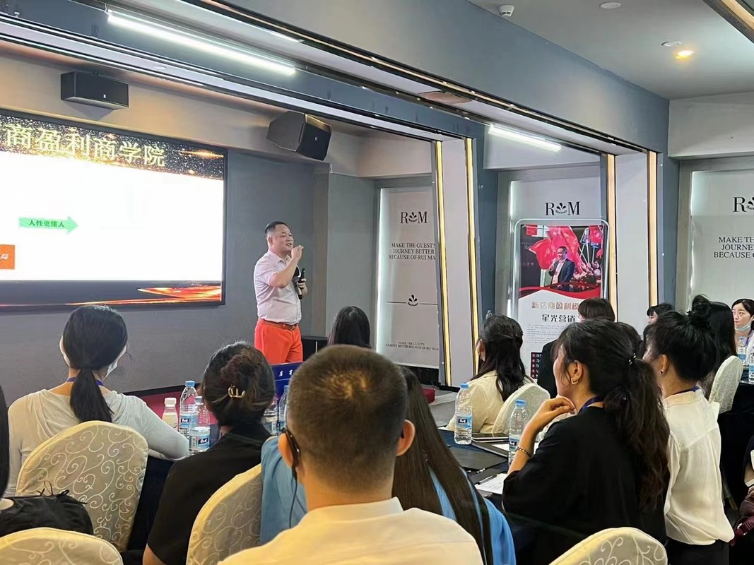 呼伦贝尔市美妆企业投资咨询(美妆企业投资咨询方案)