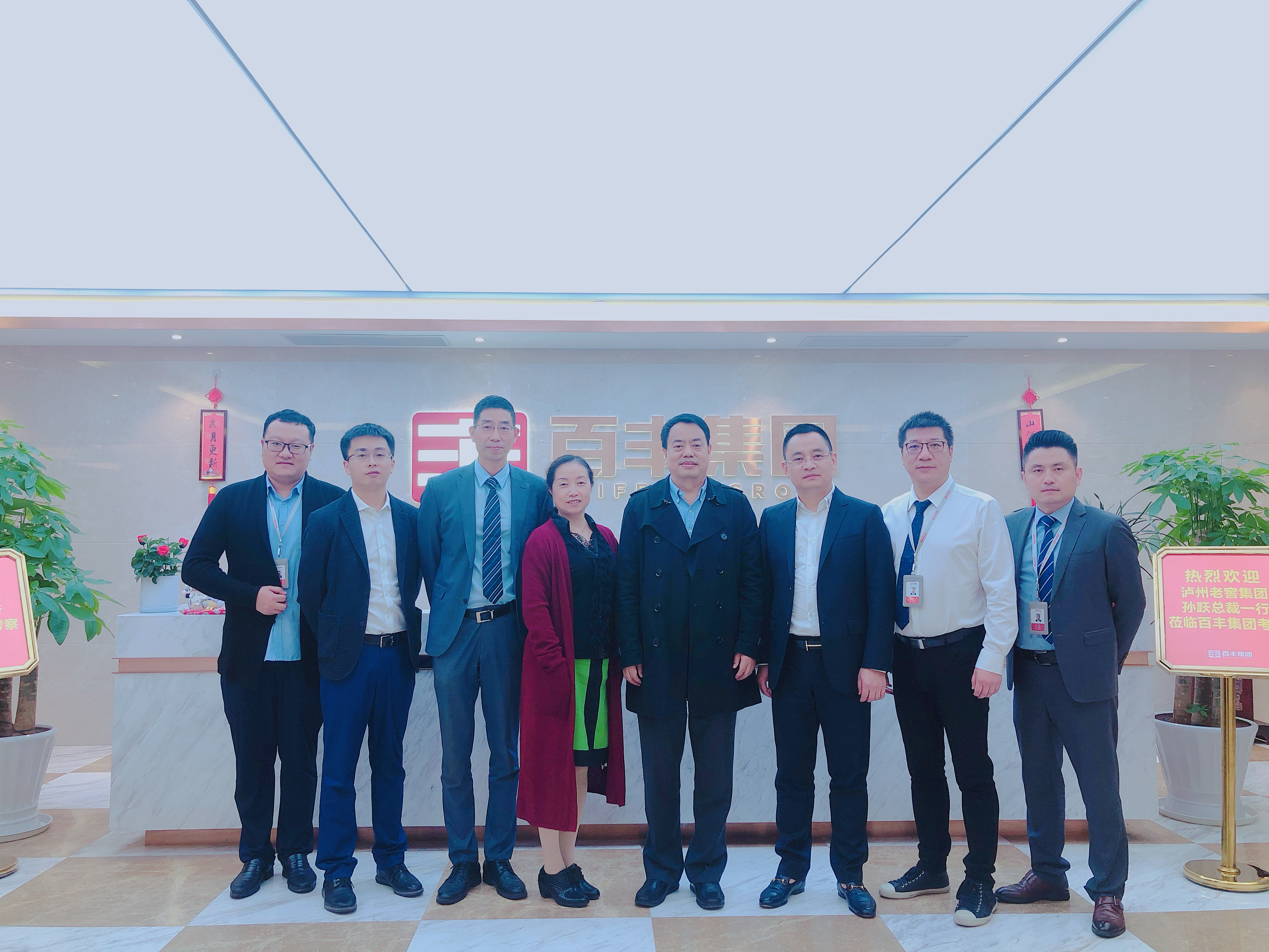 呼伦贝尔市合肥企业并购顾问(合肥企业并购顾问招聘)