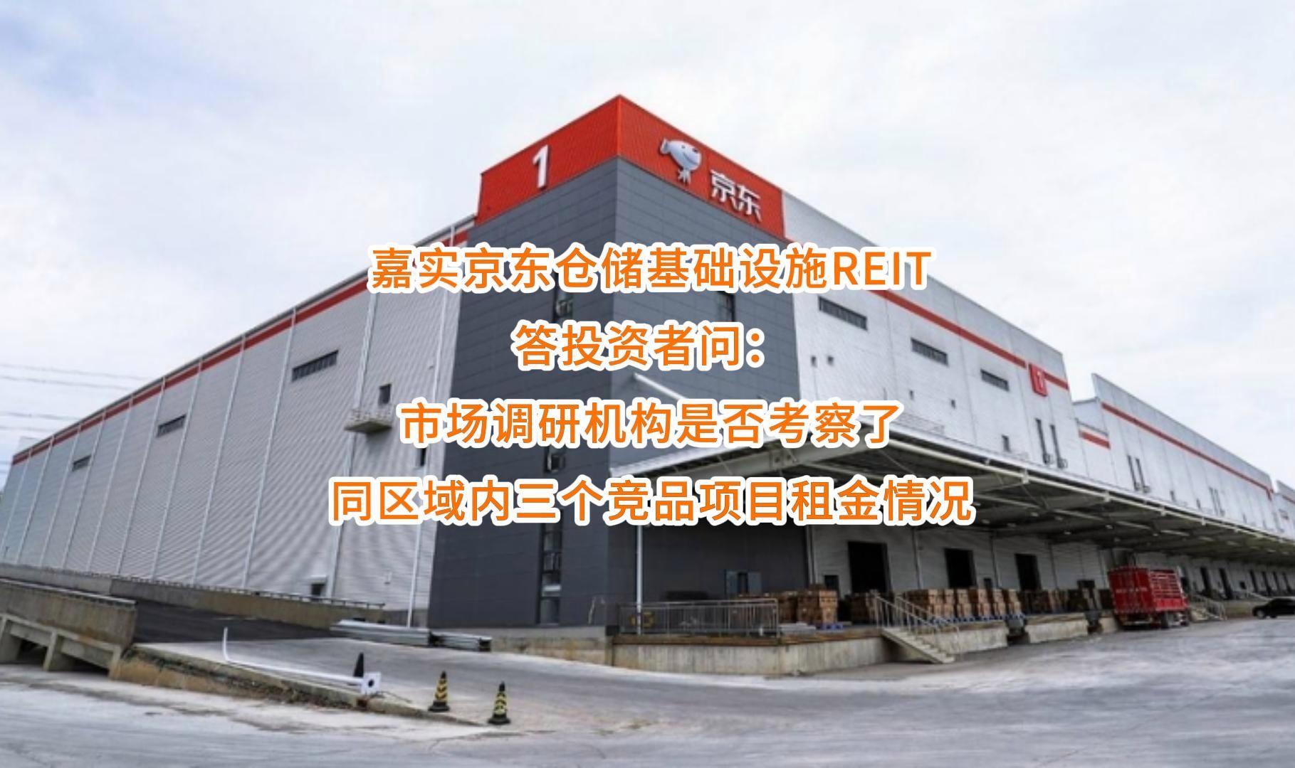 呼伦贝尔市弹性市场调研机构(弹性市场调研机构有哪些)
