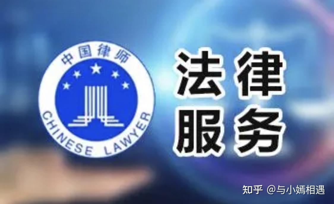 呼伦贝尔市高端器械法务咨询(高端器械法务咨询工作内容)