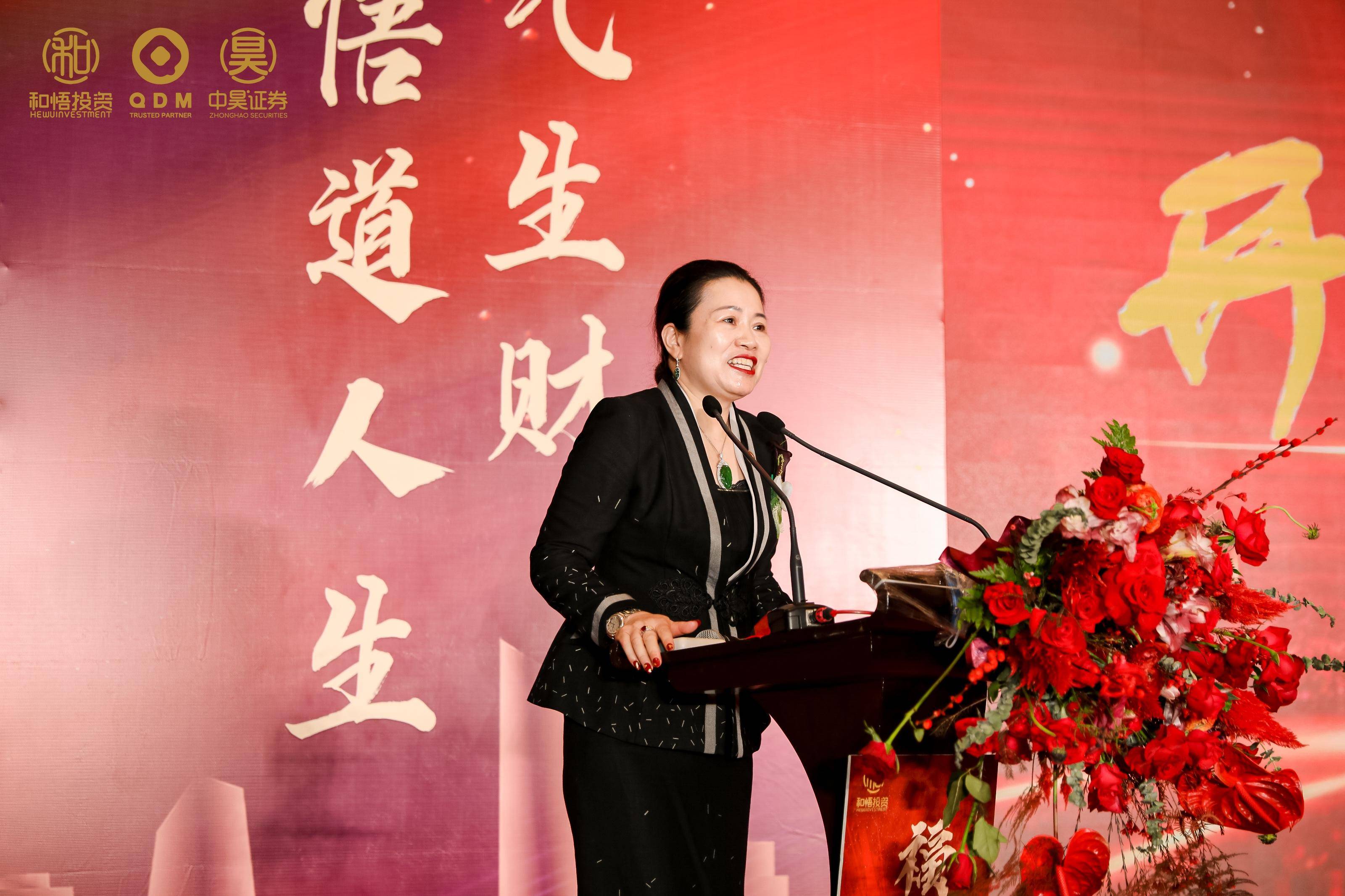 呼伦贝尔市上市公司企业上市辅导(公司上市辅导是什么意思)