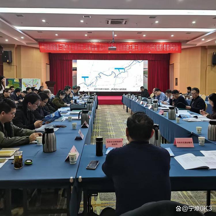 呼伦贝尔市西宁企业投资咨询(青海发展投资有限公司联系电话)