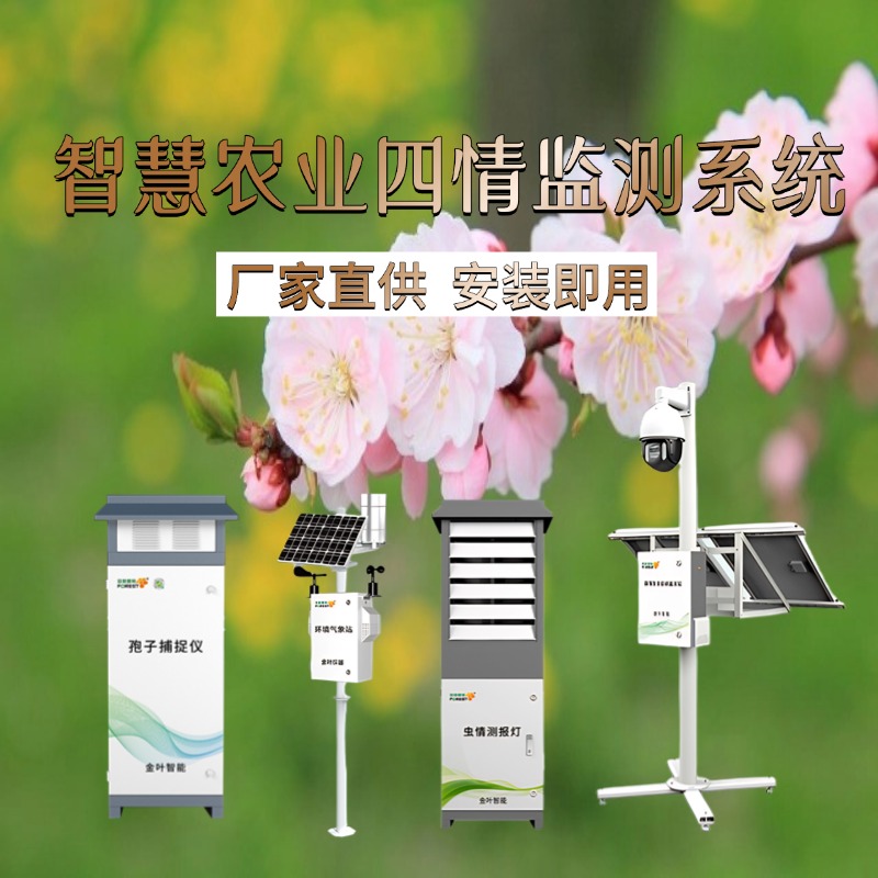 呼伦贝尔市专属农业成本控制(中国农业成就有哪些)