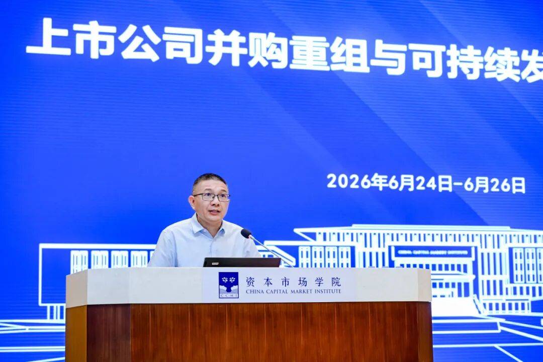 呼伦贝尔市可持续企业重组机构(可持续企业重组机构包括)